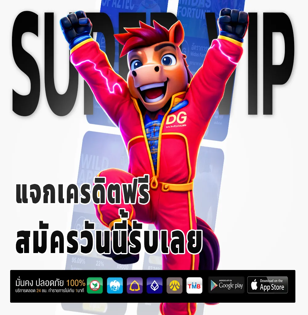yai bet games